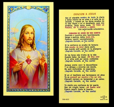 Photo of SAGRADO CORAZON DE JESUS LAMINATED HOLY CARD 700-022