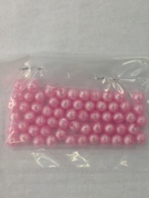 Photo of PINK 6MM PEARLIZED PLASTIC BEADS 639P