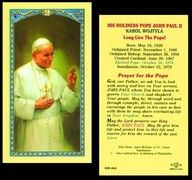 Photo of POPE JOHN PAUL II LAMINATED HOLY CARD 800-060